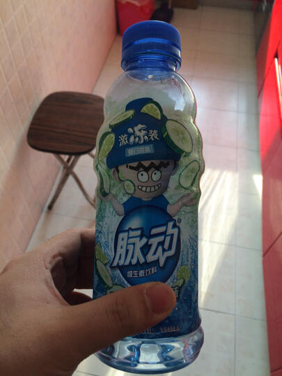 味道不错,有黄瓜味,味道比较偏中性,不像其他口味脉动口感那么甜,1元