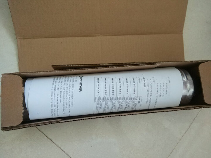 爱惠浦(everpure)4fc-s净水器 净水机 厨房餐饮用水过滤器滤芯 晒单图