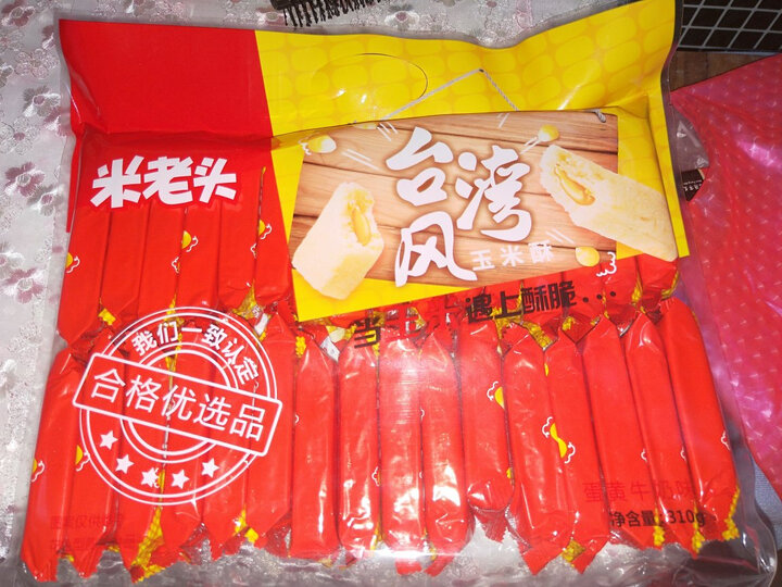 米老头 310g 台湾风玉米酥 蛋黄牛奶味不错不错不错不错不错-京东