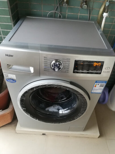 海尔(haier) 滚筒洗衣机全自动 9公斤变频 智能app操控 双喷淋泡沫无