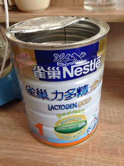 雀巢(nestle) 婴儿奶粉金装力多精 1段 900g/克 2罐
