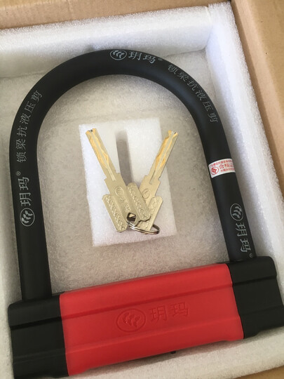 自行车锁抗液压剪热评榜