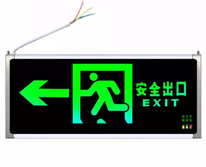疏散指示牌紧急通道标志灯 单面左方向送货速度快,服务态度好-京东