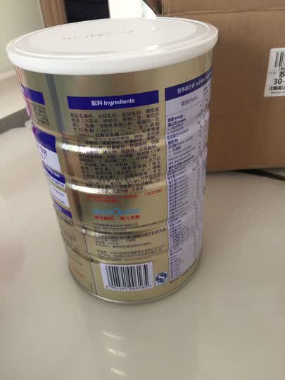 贝因美(beingmate) 金装爱 婴幼儿配方奶粉 3段 1000g/克 12罐