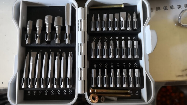 德国(masterproof) 麦思德螺丝刀批头套装 crv电动螺丝批头套筒旋具头