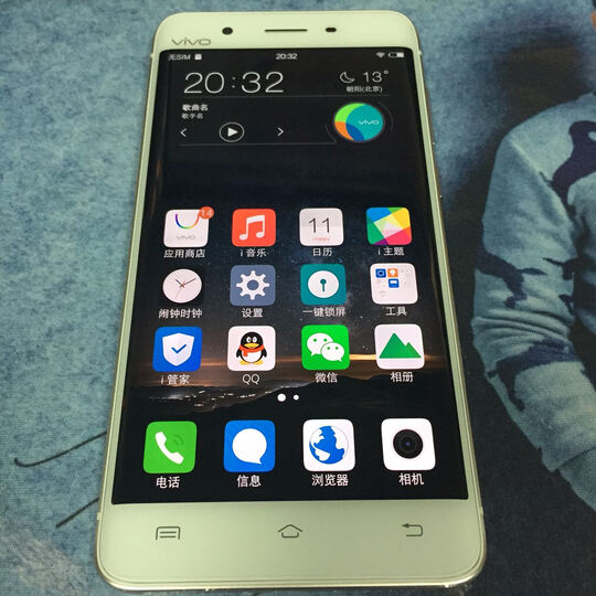 vivoxplay5a:"昨天晚上八点下的单,今天上午十一点收到.