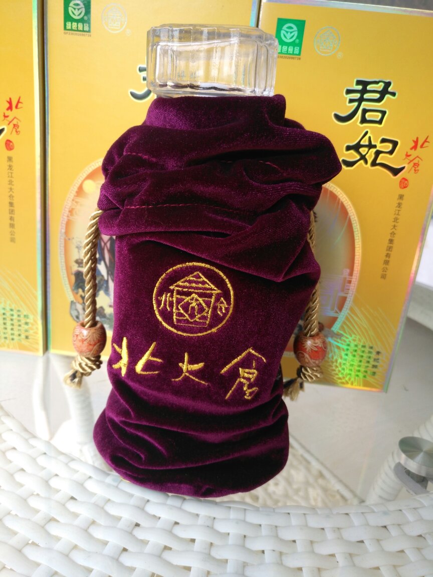 【酒厂自营】北大仓君妃50度酱香型410ml整箱4瓶高度白酒东北特产国色
