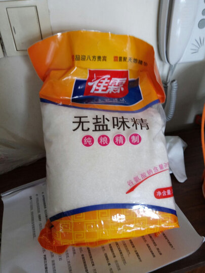 【官方直营】佳霖2500g无盐味精炒菜火锅做汤凉拌煲汤炖汤增新调味料