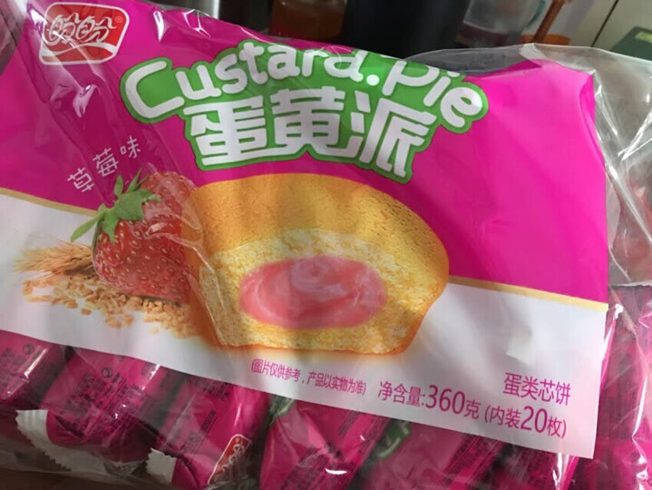 盼盼 派 蛋黄派 注心蛋黄派营养早餐食品糕点休闲零食 草莓味360g