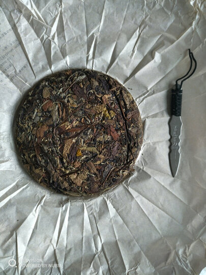 领秀福鼎白茶太姥山白茶饼福鼎白茶老寿眉正宗福建贡眉白茶茶叶 老