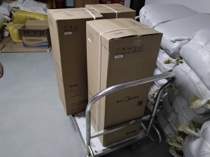 美的(midea)饮水机 立式家用温热型饮水器 myr718s