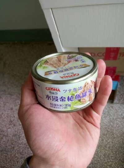 格益莎(geisha) 金枪鱼罐头 水浸金枪鱼 整块 185g/罐味道不错,就像放