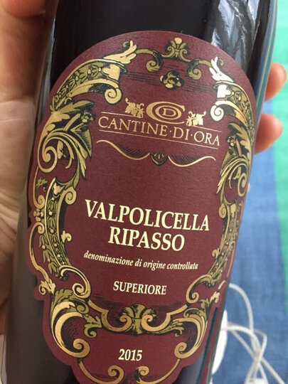 酒类 葡萄酒  葡萄酒  cantine di ora葡萄酒  京东海外直采 意大利.