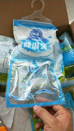 锐巢 挂式除湿袋干燥剂(250g*10袋装)室内衣柜汽车除湿剂盒防潮剂防霉