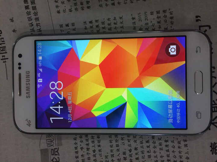 三星galaxy core prime(g3608)8grom 移动4g手机