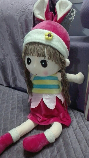 布娃娃女孩毛绒玩具萌娃公主玩偶洋娃娃创意小女孩生日礼物 绿背心 50