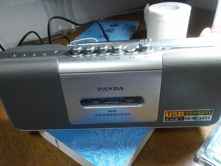 熊猫(panda) 6515 多功能卡式收录音机