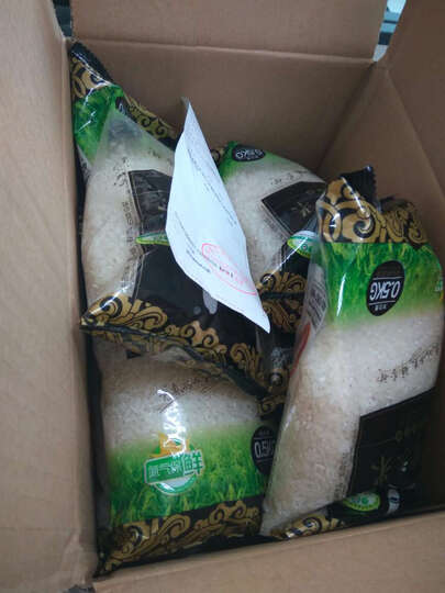 [晒单帖]买了7袋一斤装的大米 外包装完好 .