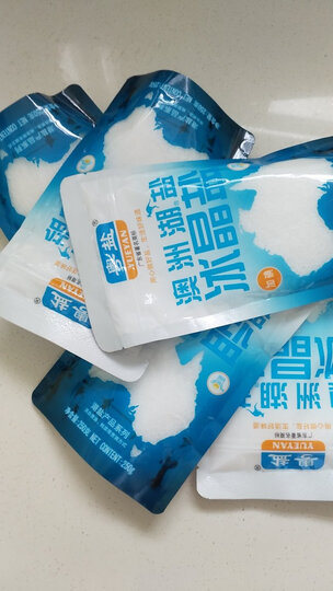 粤盐(yueyan)加碘盐澳洲湖盐冰晶盐无抗结剂食用盐巴调味品烧烤调料