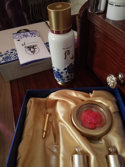 香港直邮whoo后精华 津率享津液精华液片装1ml*20片 晒单图