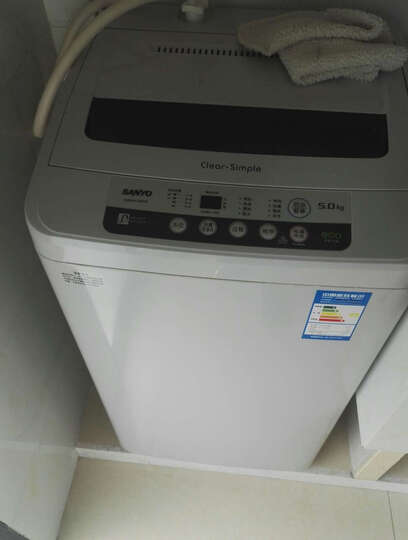 三洋xqb50-s550z:"送货速度快,快递服务态度好.