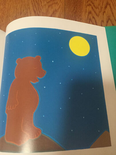 信谊绘本世界精选图画书:月亮小熊的故事 月亮,生日快乐:"好喜欢这个