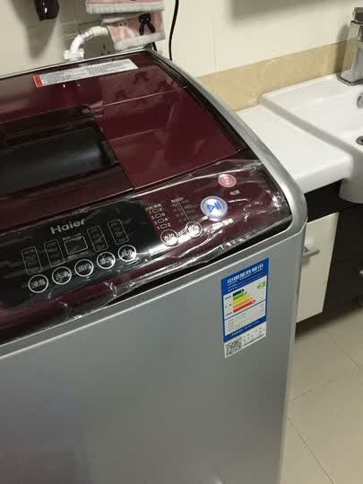 海尔/haier xqb75-ks828 7.5公斤 全自动波轮洗衣机