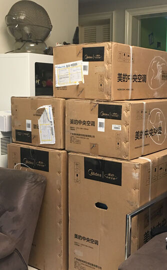 美的/midea kfr-q1w/d-n(r2) 3匹 风管式变频冷暖空调