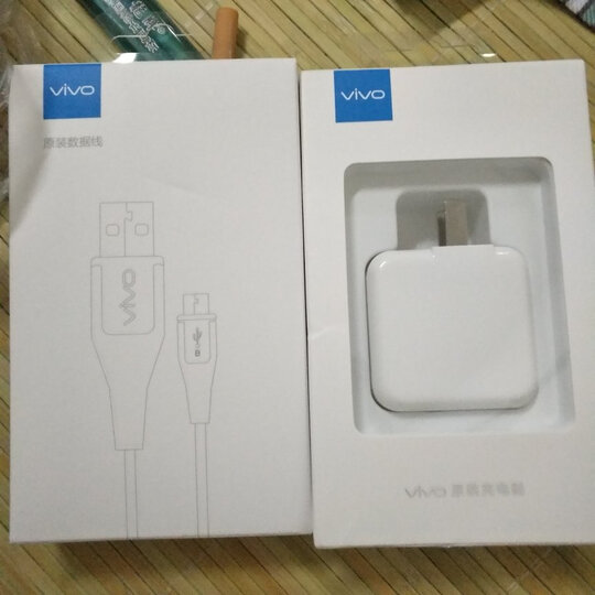 【原装】vivo 闪充充电器手机快充x20x21x7x6x9s plus xplay6vivoy67