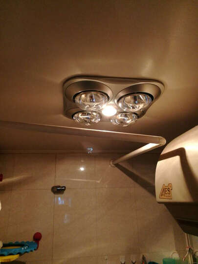 tcl ns-11y3b 灯暖型 浴霸