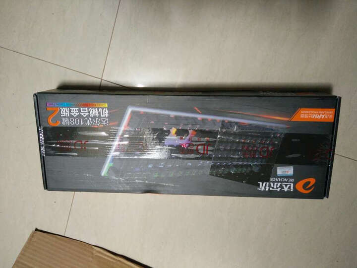 买的时候一直纠结青轴