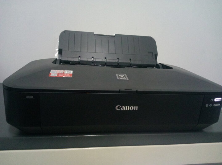 佳能(canon) ix6780 a3 彩色喷墨打印机