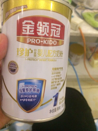 伊利金领冠珍护1段800g一桶用户评论