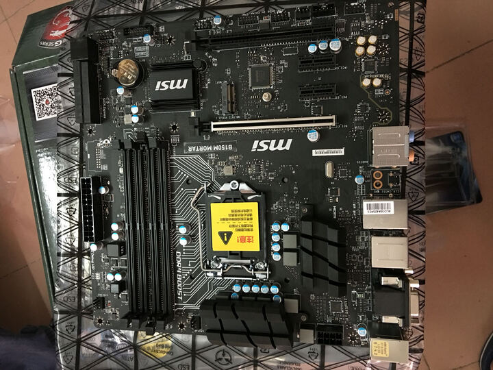 微星b150m mortar怎么样?