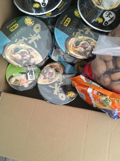 旺旺旺旺 哎呦细q米面 麻油鸡 130g*12/箱:"物品已收到,狠划算,快递哥