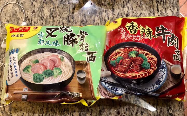 立即购买,并推荐好友下单,超喜欢我们湾仔码头的冷冻面