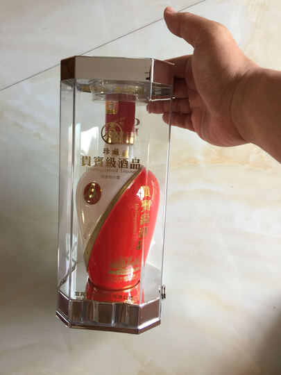 五粮液 52°五粮液股份贵宾级酒品(水晶装)500ml