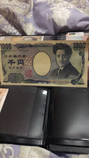 不错      1000日元 野口英世 2004年 p-104 单2018-12-14 20