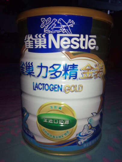 雀巢(nestle) 金装力多精较 大婴儿配方奶粉 2段 900g 6罐