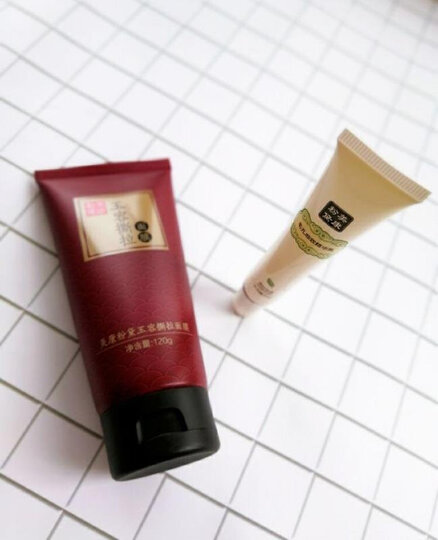美康粉黛 撕拉面膜深层清洁面膜补水去黑头白头粉刺痘痘收缩毛孔 控油