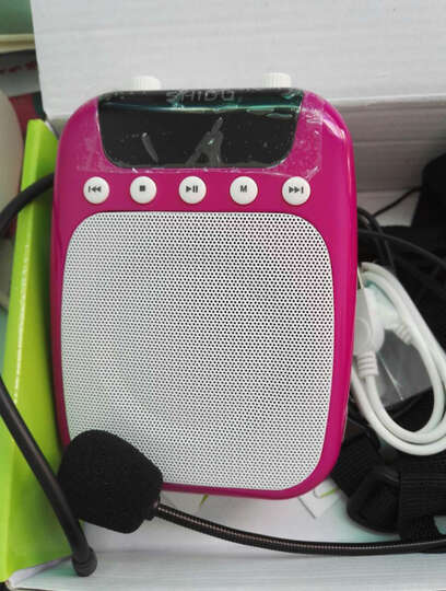 十度(shidu)sd-s358 便携式数码扩音器 小蜜蜂教师教学导游专用 多