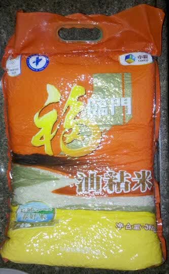 福临门 油粘米 籼米 中粮出品 大米 5kg还好吧,但也没有太特别的感觉.