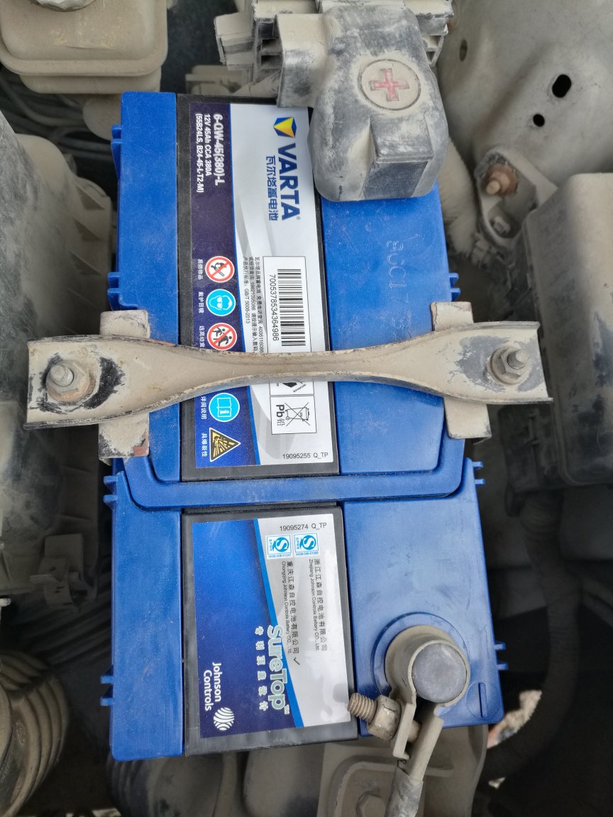 瓦尔塔(varta)汽车电瓶蓄电池蓝标55b24l 12v 长城精灵哈飞路宝民意骏