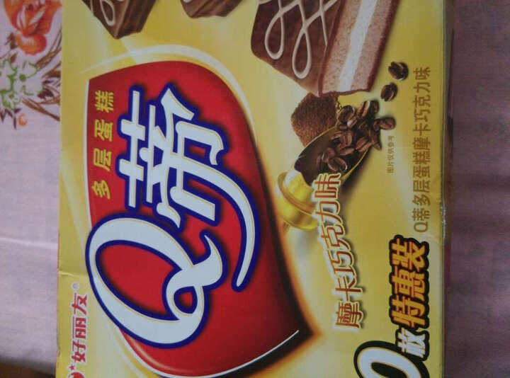 orion 好丽友 q蒂摩卡巧克力味20枚 560g/盒(新老包装随机发送)好吃