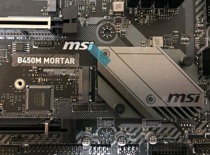 微星b450m迫击炮