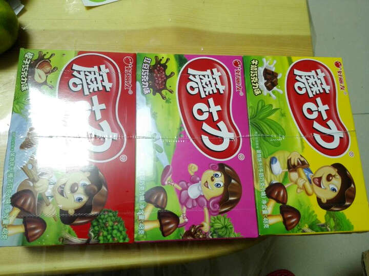 orion 好丽友 休闲零食饼干 巧克力 蘑古力三连包144g/组 【新老包装