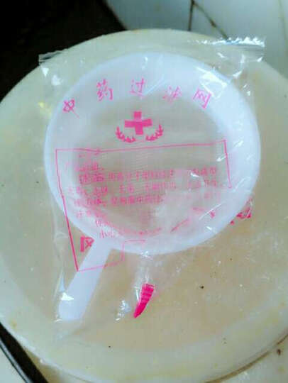 康舒(kangshu) 康舒 煎药罐中药罐陶瓷煲药壶 陶瓷砂锅煲 耐高温陶瓷