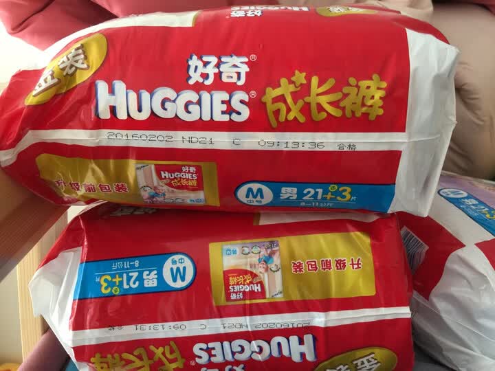 好奇金装 成长裤 男 m21怎么样?好奇金装 成长裤 男 m21好吗?,强烈推