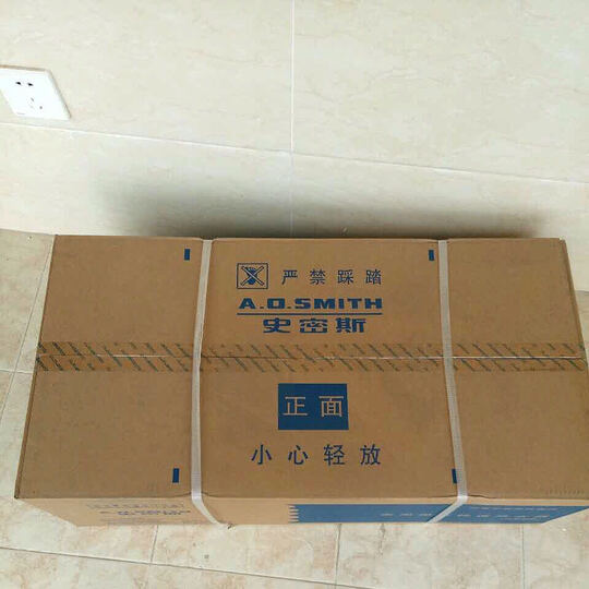 o.史密斯(a.o.smith) jsq33-n3h 16升/分钟 燃气热水器