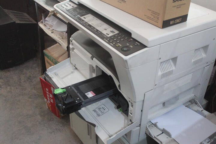 夏普(sharp)原装粉盒碳粉耗材墨粉 企业采购 1808s墨盒碳粉235ct 1.